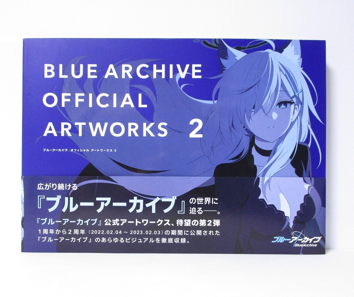 Blue Archive Official Artworks 2 | eBay
