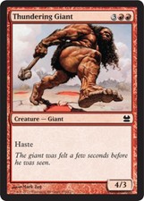 Thundering Giant~136/229~NM~Modern Masters~MTG