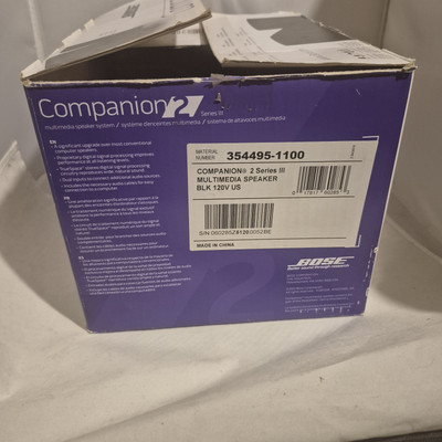 【箱・付属品あり】 Bose Companion 2 Series III BOSE Companion 2 Series III レビュー】安くて高音質なおすすめのPC