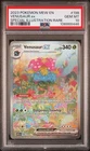 Venusaur ex 198/165 Pokemon 151 198 Special Illustration Rare GEM MINT PSA 10