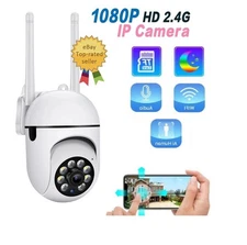 2 pk Yi Lot App HD Wireless Wifi 2.5G Home Security IP Camera Smart Night Vision