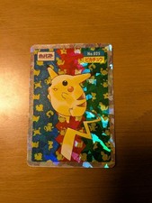 Pikachu [Holo] #25 Prices | Pokemon Japanese Topsun | Pokemon Cards