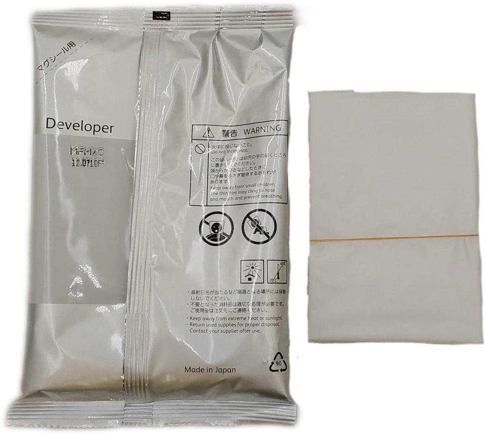 Magenta Developer 604K077501 for Xerox Panasonic Lexmark - Image 4 of 4