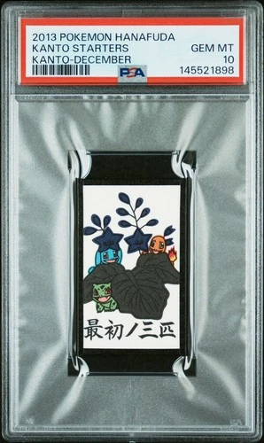 PSA 10 2013 POKEMON HANAFUDA KANTO DECEMBER BULBASAUR/CHARMANDER/SQUIRTLE