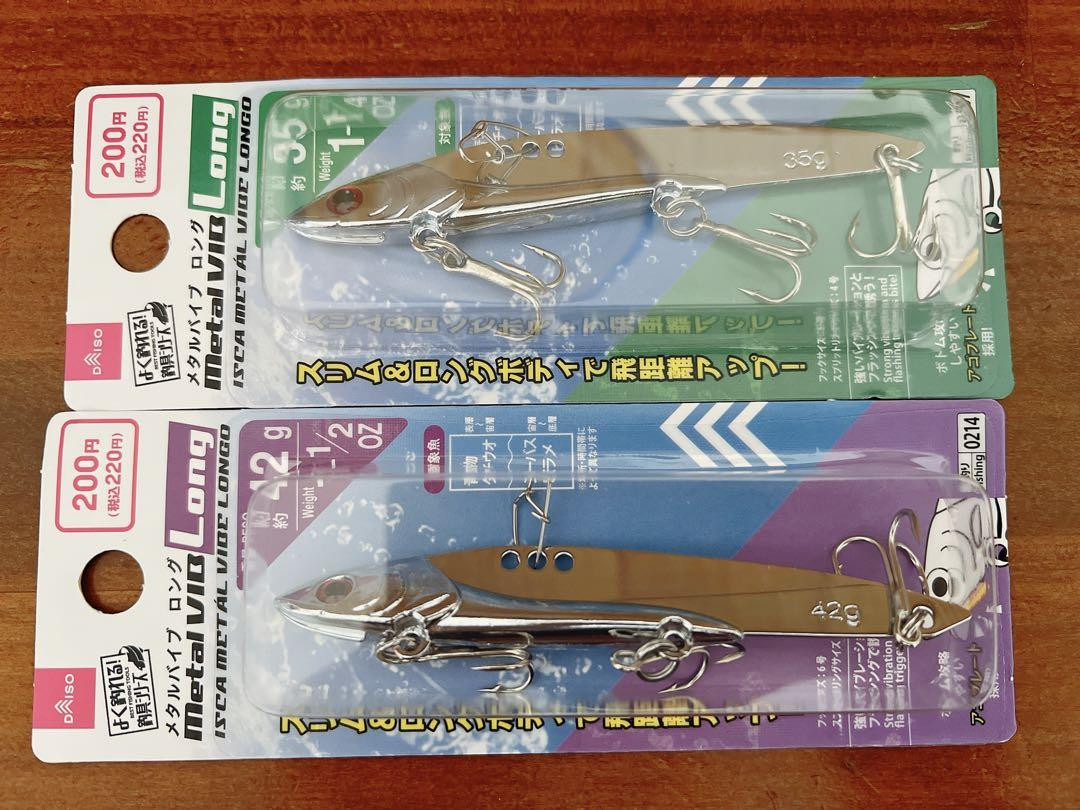 Fishing Lure Super Low Price Daiso Metal Vibrator Long 35G 42G Set