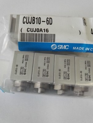 1pcs SMC cylinder CUJB10-6D #iv