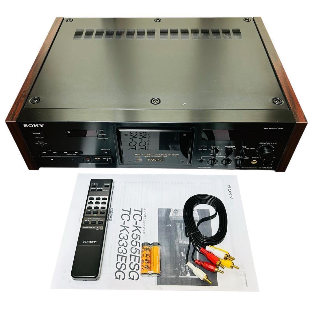 SONY カセットデッキ TC-K555ESG Amazon | SONY カセットデッキ TC-K555ESG | SONY(ソニー