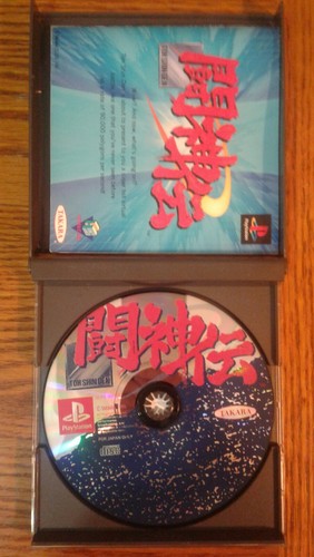 Tohshinden Battle Arena Ps1 Sony Playstation Japan Import from Canadian Seller - Picture 2 of 3