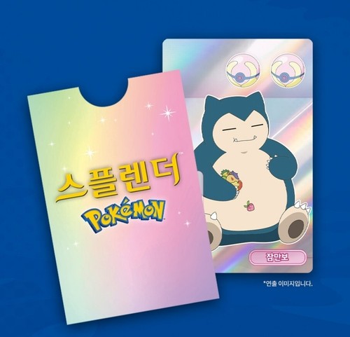 Splendor Pokemon Brettspiel Korea exklusive Version Edition - Bild 8 von 9