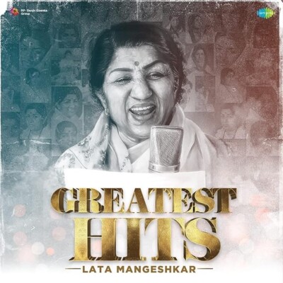 Sadabahar Geet Lata Mangeshkar Gane Mp3 Lata Ji Gana Deals (Lata