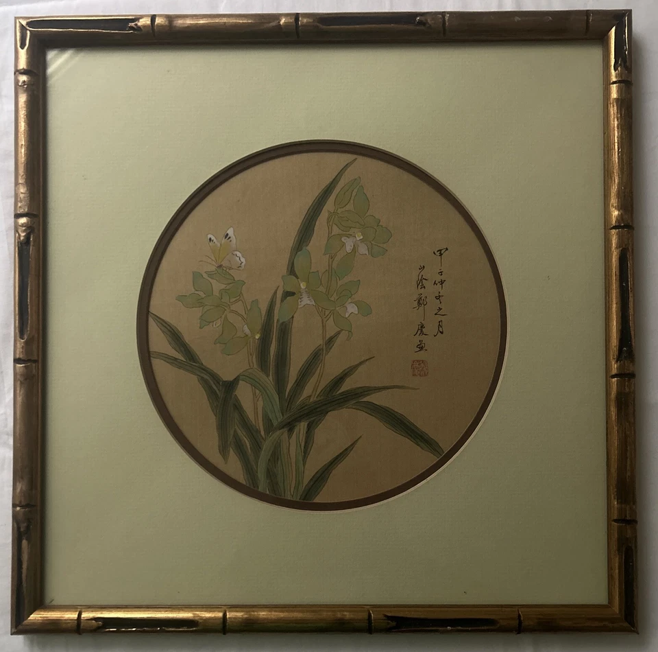 Pinturas chinas sobre seda, marcos efecto oro/bambú con vidrio X 3 de los años 80’s Foto 3 de 4