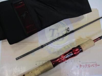 Shimano Scorpion 1631FF-2 (2019 model) Cond/AB | eBay