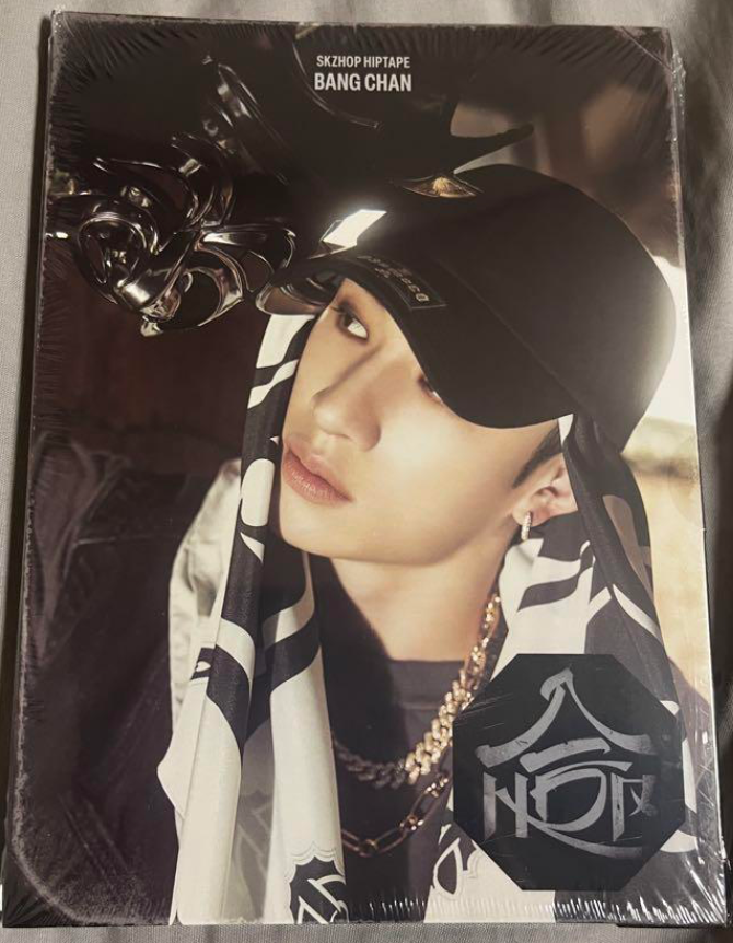 Stray Kids 合 HOP album accordion ver. CD Sealed NEW | eBay
