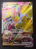 Machamp Vmax 073/189 | Astral Radiance Full Art | Pokemon Card | NM