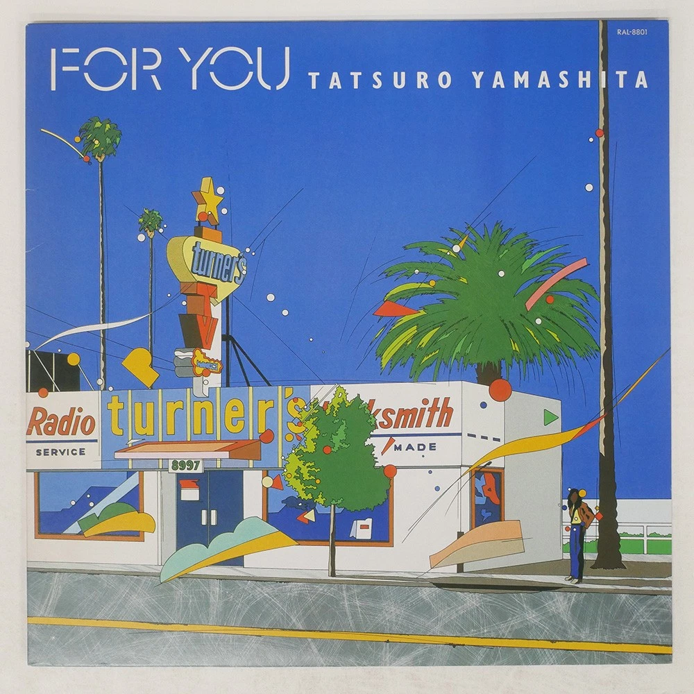 tatsuro yamashita products for sale | eBay
