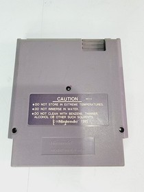 Back to the Future 2 - Nintendo Entertainment System