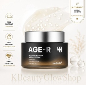 Glutathione Cream