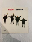 Beatles Help A Rare Russian Pressing NM little played