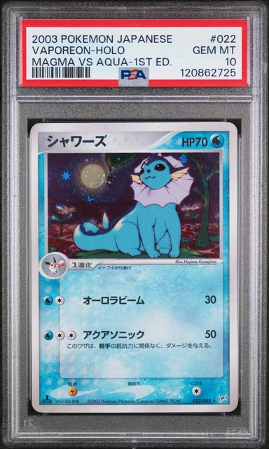 2003 POKEMON JAPANESE MAGMA VS AQUA 1ST EDITION #022 VAPOREON-HOLO PSA 10