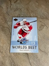 2004 Upper Deck World Cup of Hockey Pavel Datsyuk World’s Best