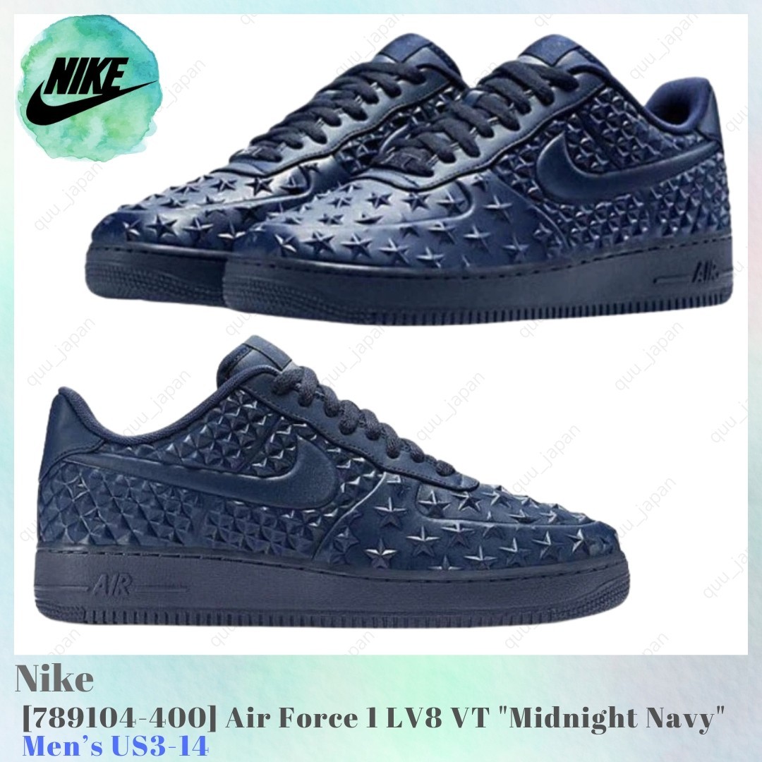 Size 12 - Nike Air Force 1 LV8 Low Independence Day for sale