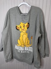 Disney The Lion King Sweatshirt Mens 3XL Gray Simba Hakuna Matata Quote Graphic