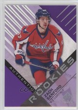 2016-17 SP Game Used Authentic Rookies Purple Zach Sanford #117 ht0