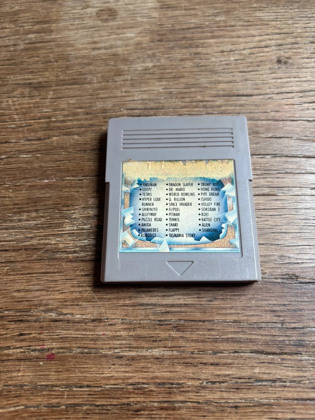 Jeu vidéo game boy spécial - super game boy - Nintendo japonais