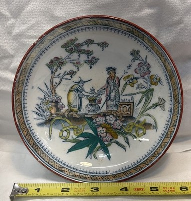Vintage Edge Malkin & Co E. M. & Co Chang Chinoiserie 6   Plate  1870s - 1950s