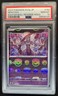 2023 Pokemon SV 151 JP Mewtwo Reverse Holo Master Ball Rare #150/165 PSA 10