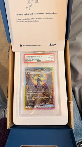 Umbreon ex 217/187 SAR PSA 10 Terastal Fest ex SV8a Japanese Pokemon