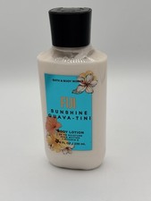 Bath  Body Works Fiji Sunshine Guava-Tini Body Lotion 8 FL Oz
