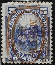 PEROU timbre départemental n° Y&T 1 MOQUEGUA cote 85€