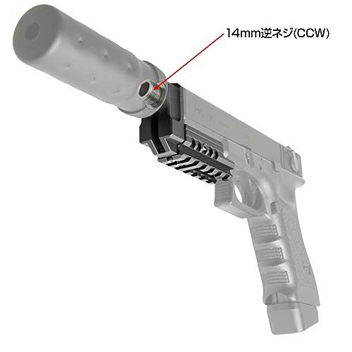 東京マルイ GLOCK 18C Amazon | 東京マルイ No.4 グロック18C 18歳以上電動ハンドガン