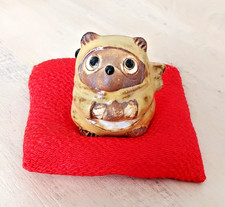Vintage Japanese  porcelain Tanuki Figure raccoon dog from Shigaraki