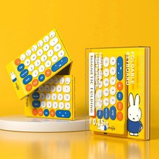 Miffy Slim Wireless Foldable Keyboard Yellow Japan