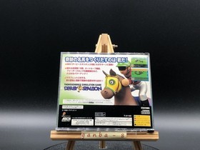 Derby Stallion (Sega Saturn,1999) from japan