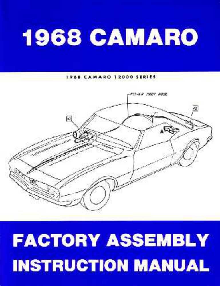 1968 Chevrolet Camaro Factory Shop Service Manual