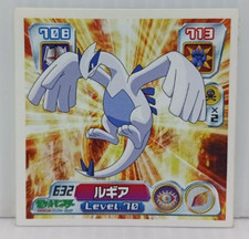 Lugia Vg Sticker Amada Small Pokemon Pocket Monsters Japan