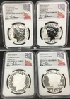 2023 Morgan & Peace Silver Dollar 4-coin PF-70 & RP-70 NGC SIGNATURE Thomas Uram