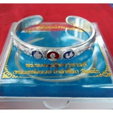 Brazalete LP Ruay Talismán Misericordia Millonaria Pulsera Wat Tako Buda Tailandés Amuleto
