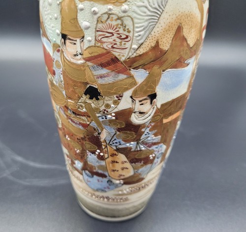 Japanese Meiji Satsuma Antique Vase & Bucket 19th Century - Picture 6 of 12