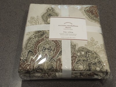 NEW RARE 6PC Pottery Barn Serrano Medallion (Ivory) King Duvet Set w 5 Shams