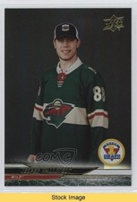 2024-25 Extended Series 1st Round Rookies Silver Foil Jesper Wallstedt READ 1r1g