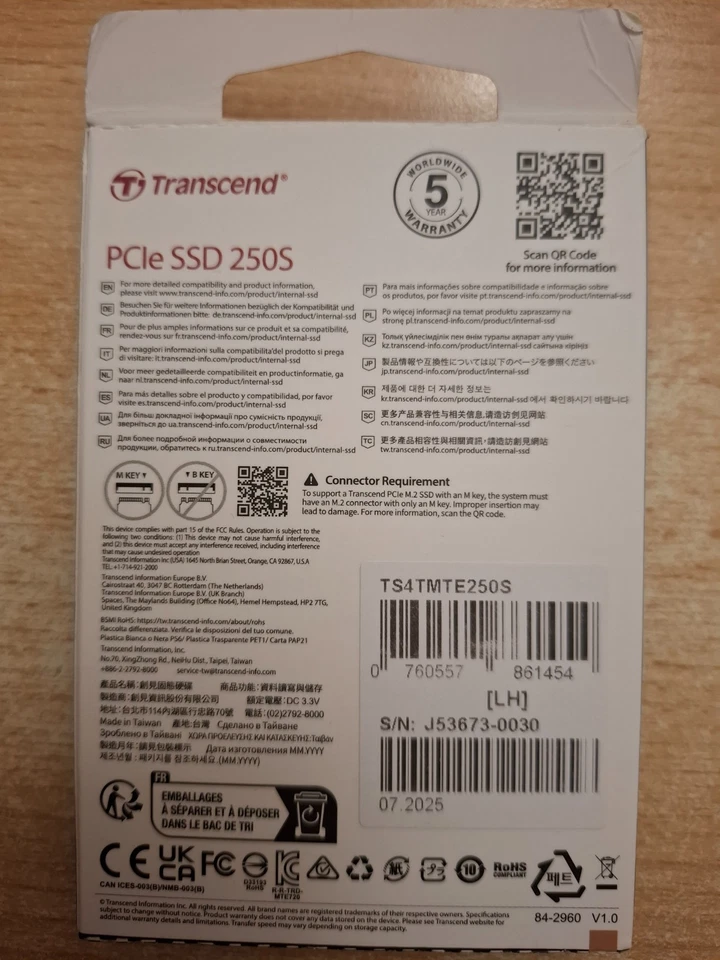Transcend 250S 4TB M.2 NVMe PCIe Gen 4 SSD | DRAM cache | 7GB/s | PS5 compatible - Image 2 of 2