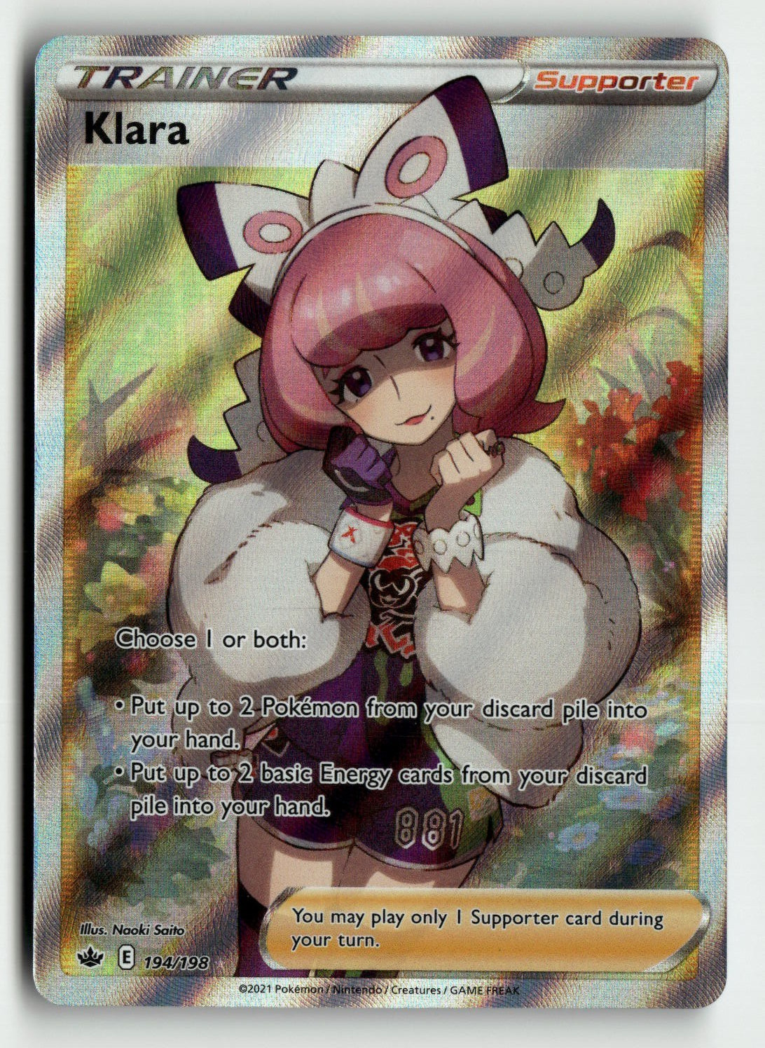 Klara (Full Art) - 194/198 Chilling Reign (SWSH06) Pokemon