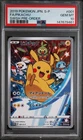 Pokemon Pikachu S Promo 001/060 Sword & Shield Pre-Order Japanese PSA 10