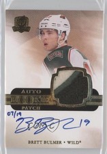 2011-12 Upper Deck The Cup Rookie Gold 7/19 Brett Bulmer #165 Patch Auto l3b