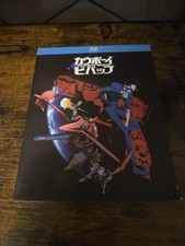 Cowboy Bebop: The Complete Series - 25th Anniversary New Blu-ray Anniversary