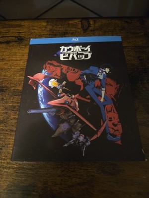 Cowboy Bebop: The Complete Series - 25th Anniversary [New Blu-ray
